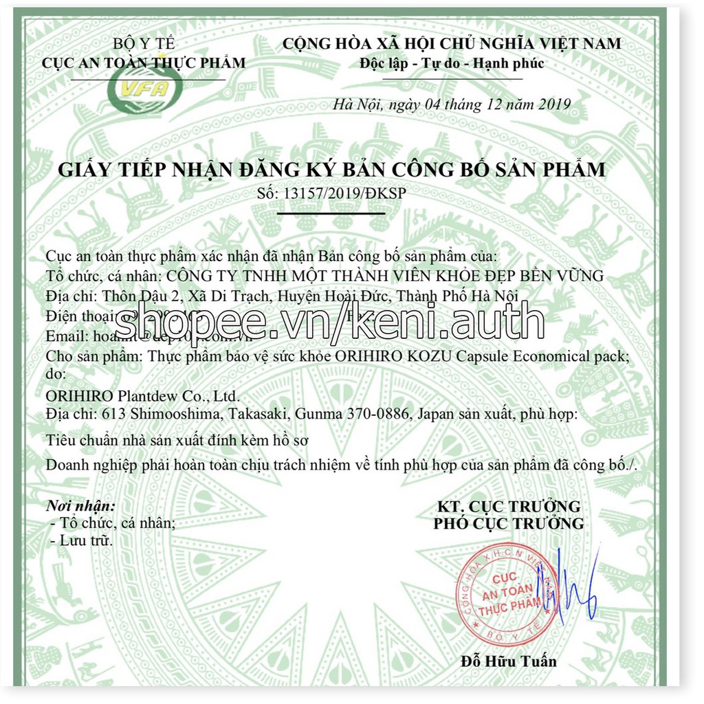 Bột nghệ giải rượu Orihiro Kozu Nhật Bản (túi 20 gói) | BigBuy360 - bigbuy360.vn