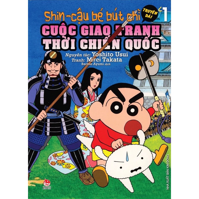 Sách - Shin - Cậu bé bút chì - Truyện dài - Tập 1