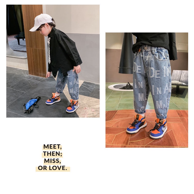 Quần Jeans form rộng thời trang năng động cho bé trai