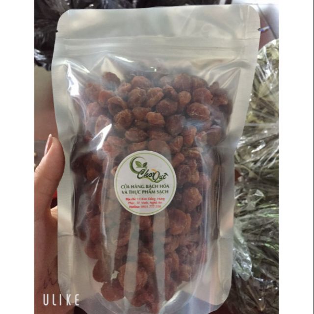 3kg cây cối xay