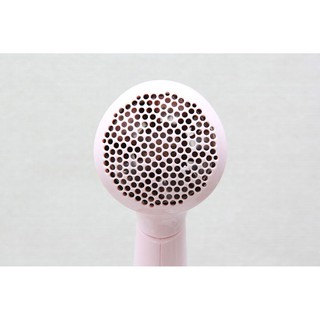 Máy Sấy Tóc Philips BHC010/00