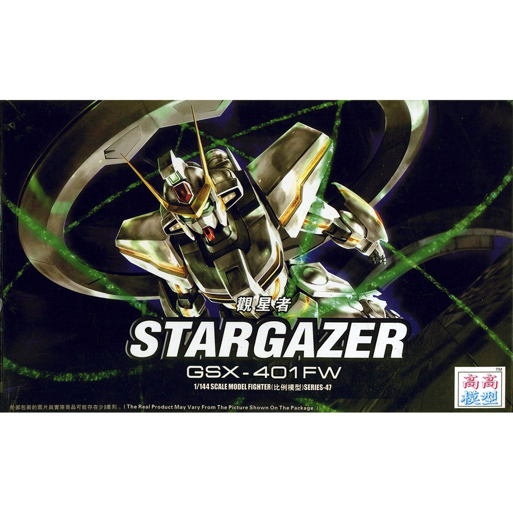 TT Hongli Mô Hình Gundam HG Stargazer 1/144 Đồ Chơi Lắp Ráp Anime