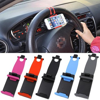 Đế kẹp điện thoại gắn vô lăng xe hơi tiện dụng