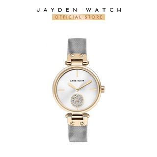 Đồng hồ nữ anne klein 3001svtt gold-tone silver dial 34mm