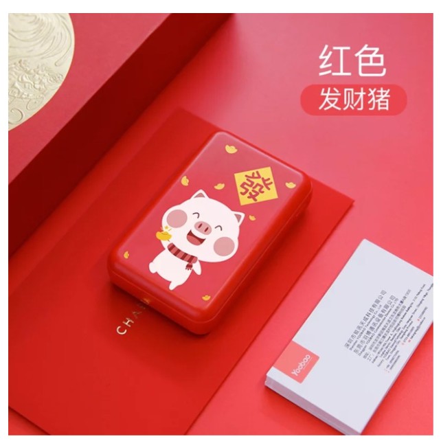 PIN SẠC DỰ PHÒNG YOOBAO 10000mAh Xịn Chính hãng ( Nhiều hình và màu )