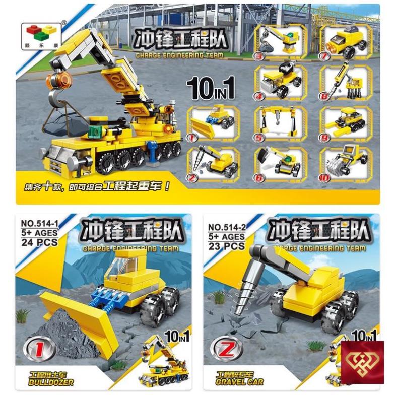 Đồ chơi Lego lắp ráp hình xe đua ô tô người máy xe tăng máy bay 10 in 1 bộ 11