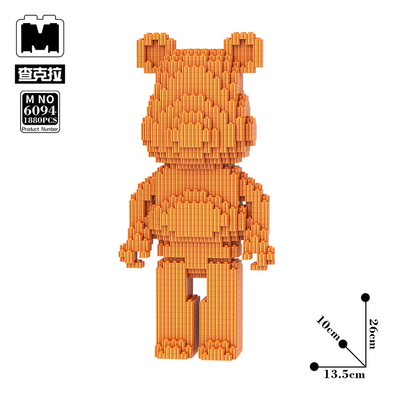 Đồ Chơi LEGO Lắp Ráp Gấu kaws Nhiều Màu Dễ Thương Cho Bé Trai