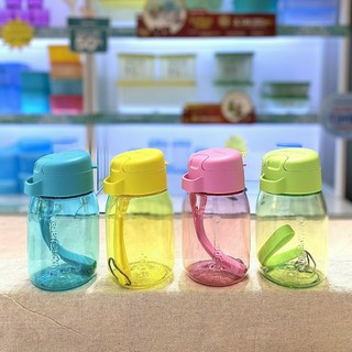 Bình nước Mini Lohas 350ml
