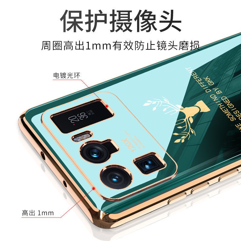 ◙Ốp Điện Thoại Silicon Mềm Chống Rơi Bảo Vệ Camera Cho Xiaomi mi 11ultra 5G u1