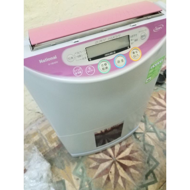 Máy Hút Ẩm sấy khô National