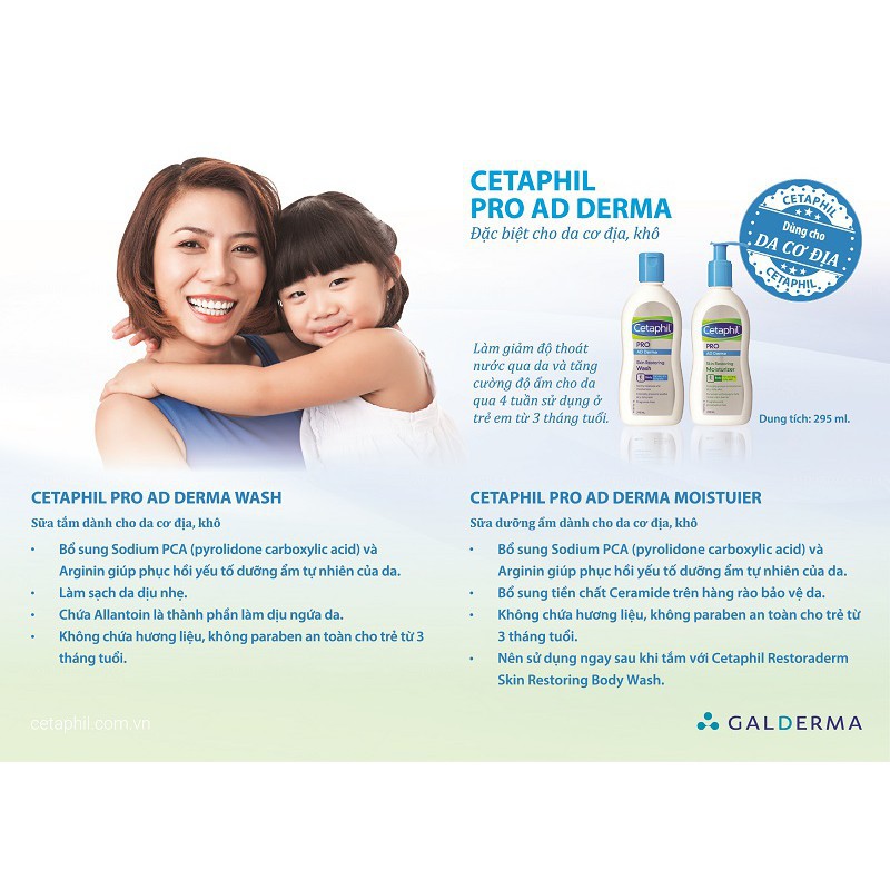 Kem dưỡng ẩm Cetaphil cho da khô, da cơ địa - CETAPHIL PRO AD DERMA MOISTURIZER 295ml