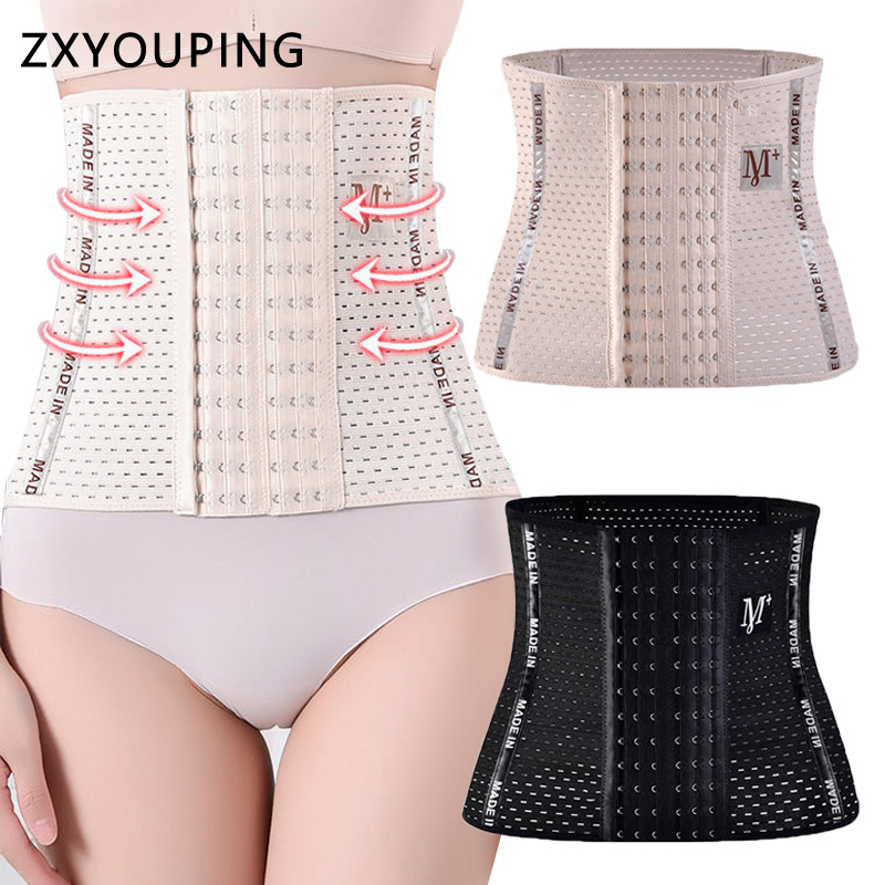 AOFEIQIKE Đai nịt bụng định hình eo cho nữ