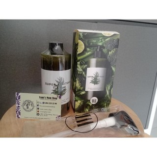 Sữa Rửa Mặt Rau Củ Super Vegitoks Cleanser