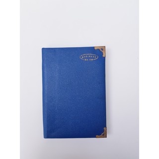 Sổ da Business B3 160 tr (100x150)