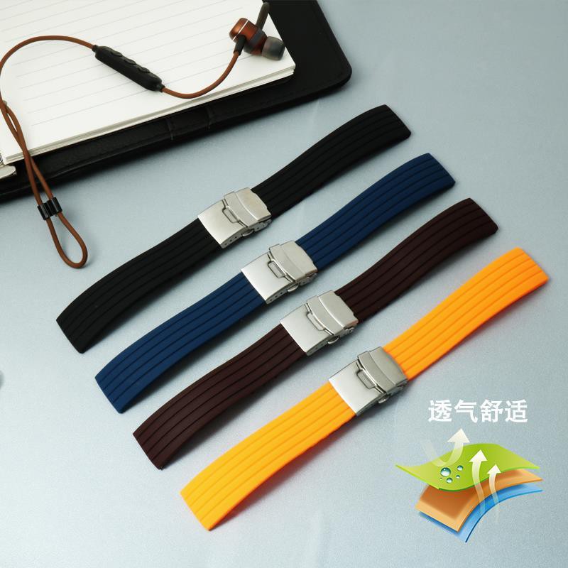 （Bolanxun） Dây đeo Tissot 1853 cao su nguyên bản chống thấm nước Tudor PRC200T085T055T095 Leloc 19mm