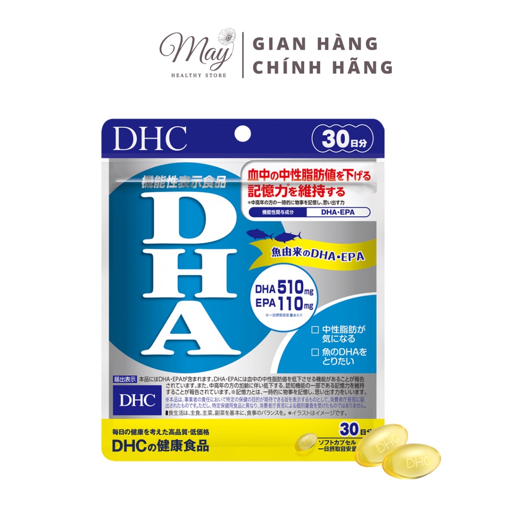 Viên Uống DHA DHC 30 ngày Bổ Não, Mắt Và Tim Mạch (Gói 120 Viên)