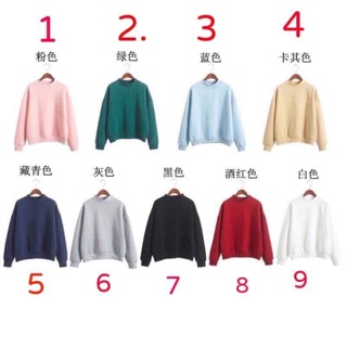 Ao nỉ lông Quảng Châu