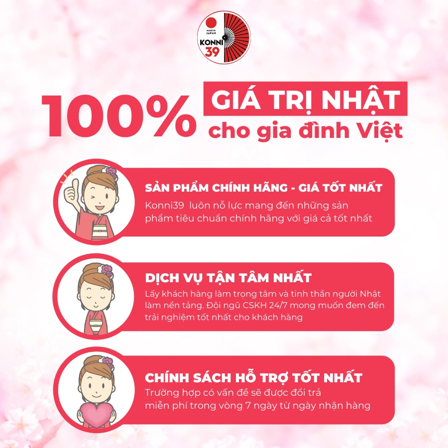 Viên uống làm đẹp da DHC Collagen Nhật Bản 90 Ngày (540 Viên) giúp da mịn màng- Bahachiha