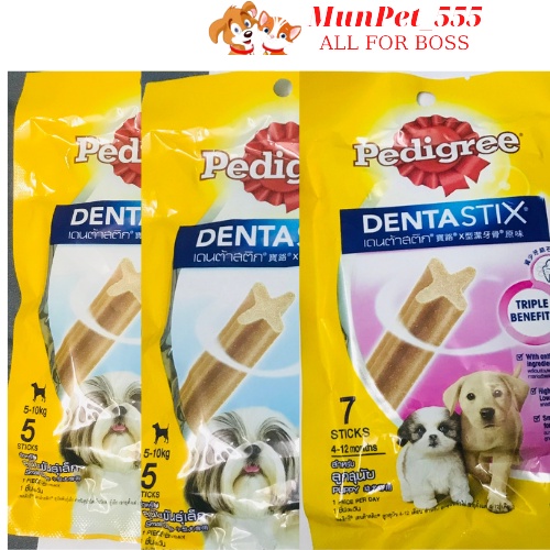 Bánh xương, bánh thưởng chó gặm sạch răng Dentastix pedigree gói 98g - gói75g - gói 56g