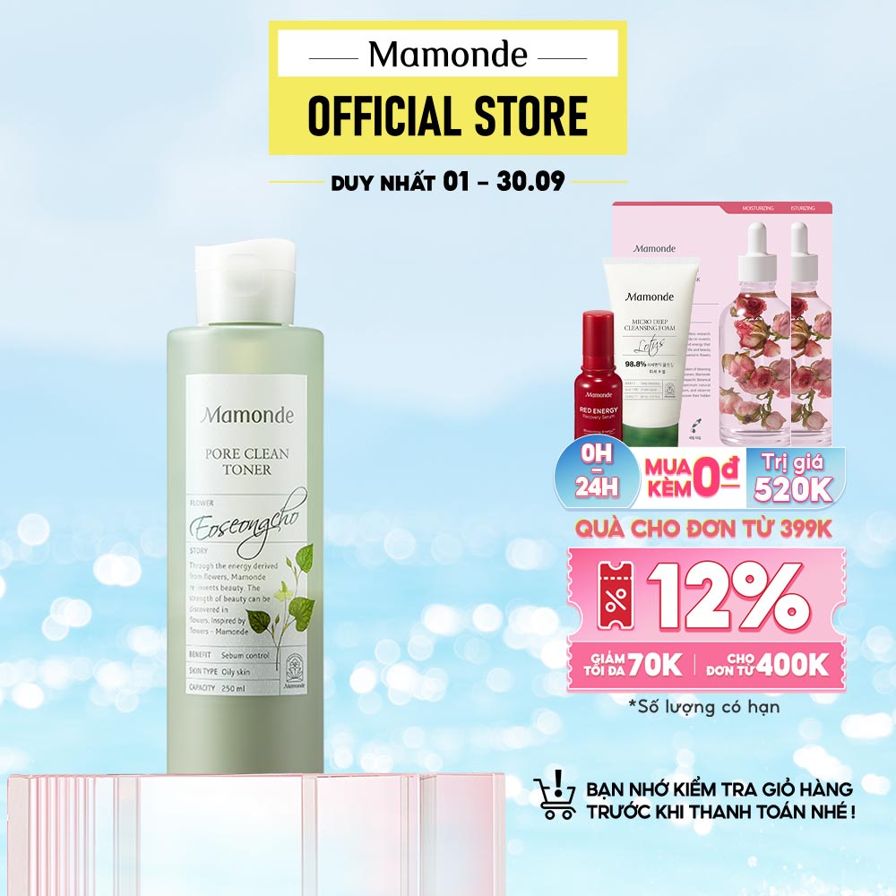 Nước cân bằng làm dịu da nhạy cảm Mamonde Toner 250ml