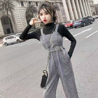 Sét jum len và yếm dạ quảng châu