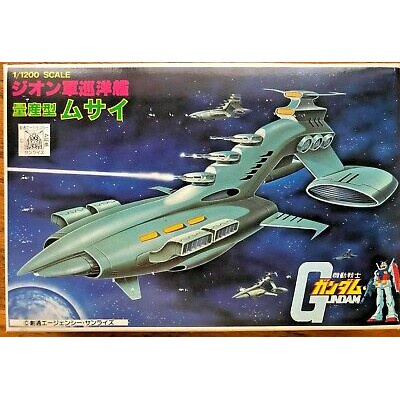 Mô hình 1/1200 SCALE MUSAI