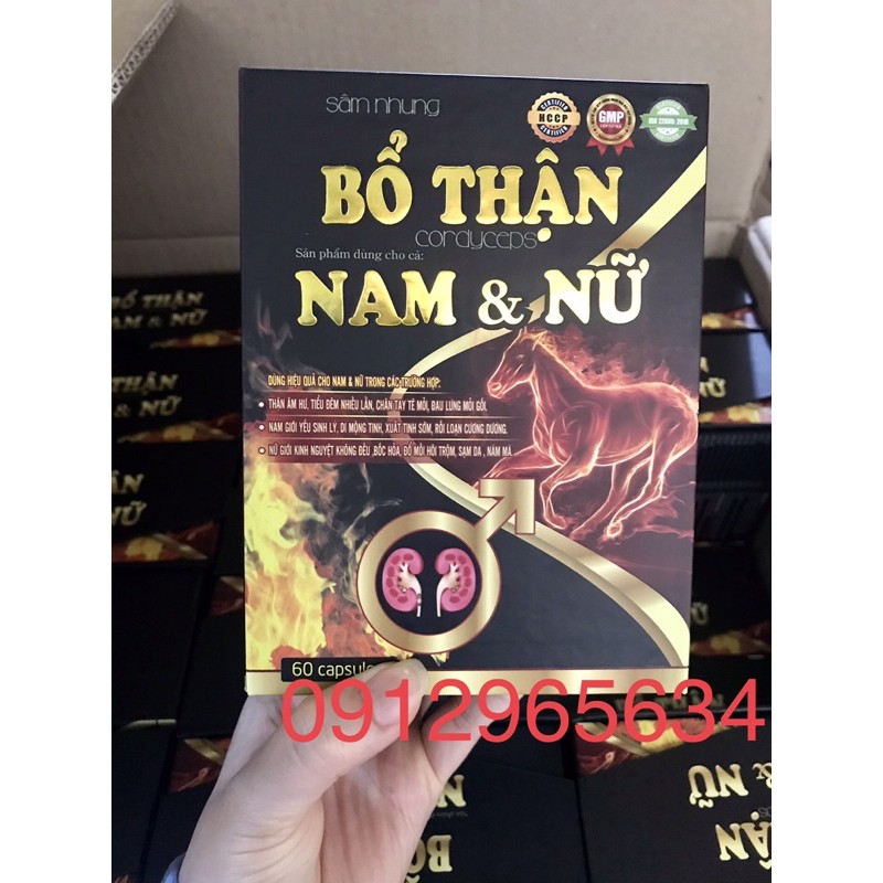 Sâm nhung bổ thận Cordycep dành cho nam và nữ hỗ trợ sức khoẻ bệnh nam khoa và nữ giới hiệu quả 60 viên