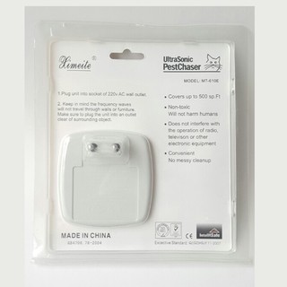 Máy đuổi chuột Ulstrasonic Pestchaser