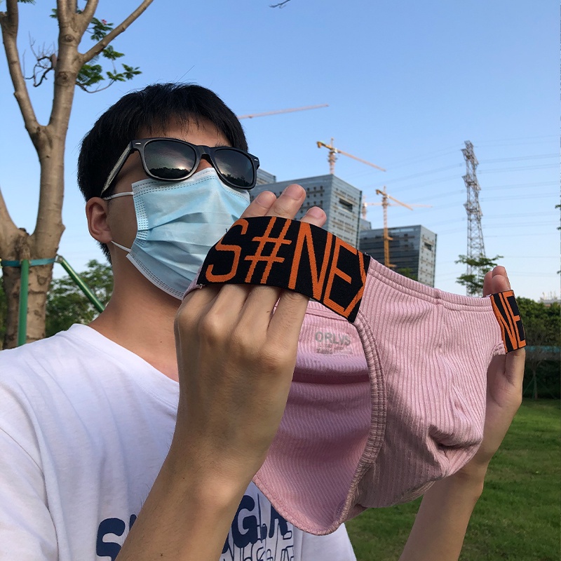 Quần lót ORLVS OR6231 cotton mềm mại gợi cảm cho nam
