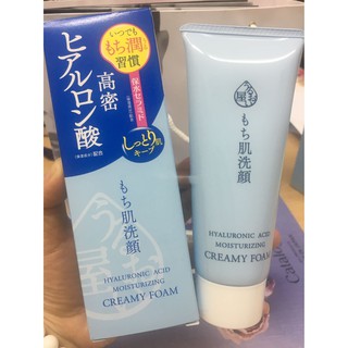 Sữa rửa mặt Naris Uruoi-ya Hyaluronic Acid Moisturizing Creamy Foam Nhật Bản 100ml