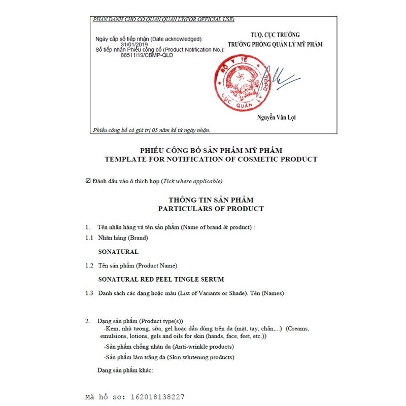 Thay Da Sinh Học Red Peel Tingle Serum Premium 20ml