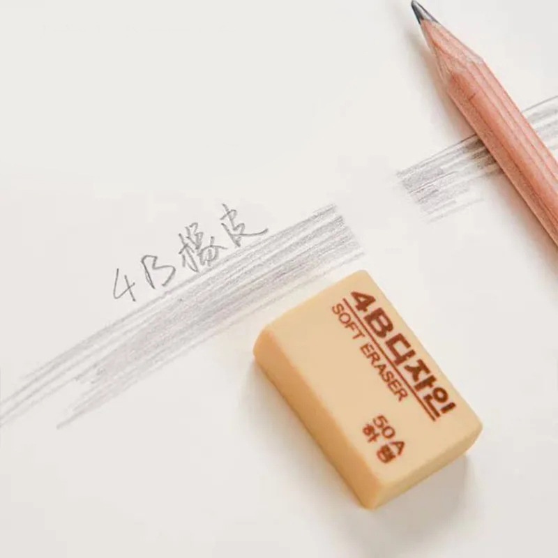 1 Cục Tẩy Bút Chì 2B 4B Tiện Lợi