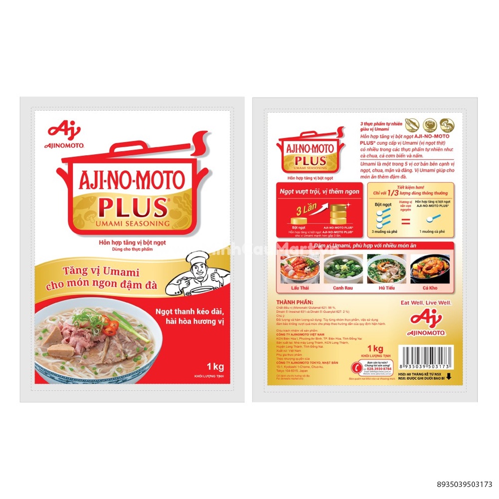 Mì chính Ajinomoto Plus - mì chính Plus - bột ngọt siêu ngọt