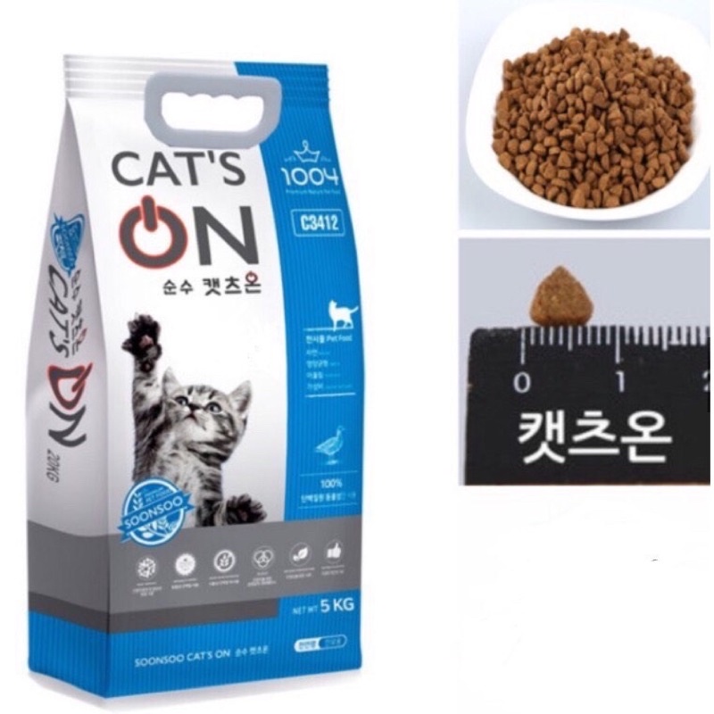 Thức Ăn Cho Mèo Con Cat's On - Túi trong cân 5kg