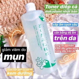 Toner diếp cá Nhật đình đám chuyên cho da mụn,da dầu và nhạy cảm 🍀😚😚😚😚😚