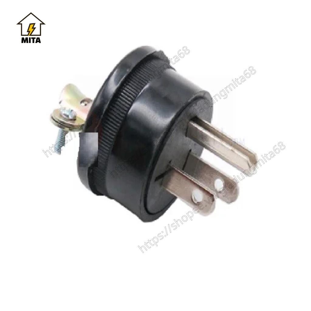 Phích cắm điện 3 chấu ( 2 dẹt 1 tròn) Tiến Thành PC2-1999 10A-250V - MITA