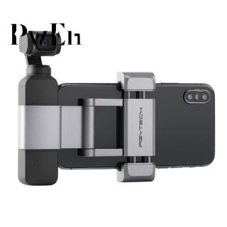 Pgytech osmo pocket phone holder+