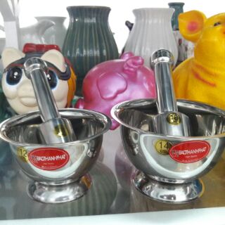CHÀY INOX 20CM