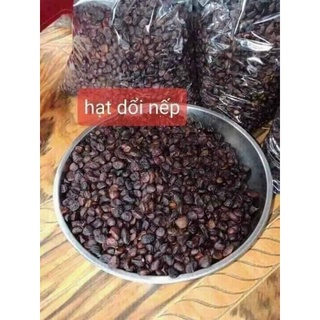 Hạt dổi nếp loại 1 [hàng tuyển chọn] 100gam