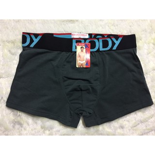 Combo 10 quần lót nam Boxer cá tính