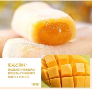 Bánh dẻo mochi đài loan