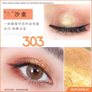Set 5 nhũ mắt dạng lỏng Lấp lánh Starry Sky Liquid Eyeshadow