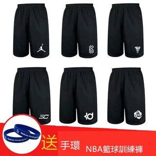 Quần Short Thể Thao Bóng Rổ Nba Irving Curry James Phong Cách Đường Phố Cá Tính