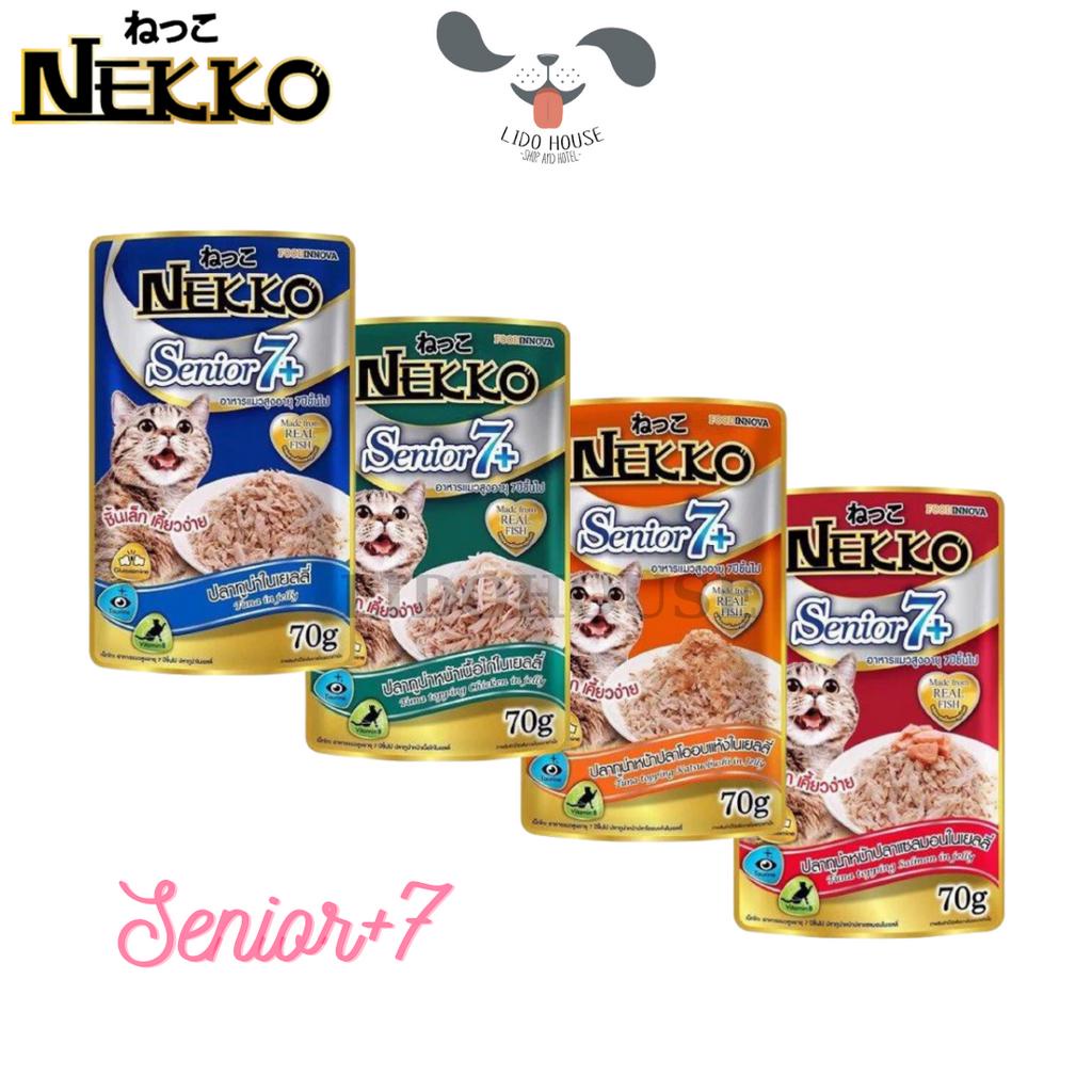 Pate cho mèo Nekko KITTEN SENIOR gói 70g – Lido House Shop & Hotel