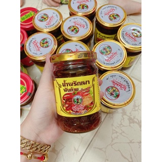 Nước sốt nấu riêu cua thái lan hũ 227gr