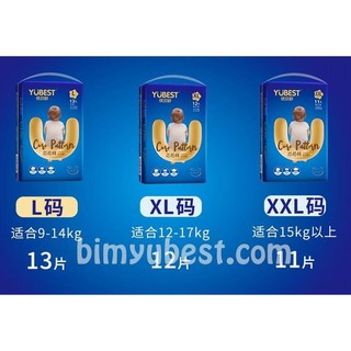Bỉm yubest core pattern cao cấp dán/quần đủ size s90, m84, l78, xl72, xxl66, xxxl66