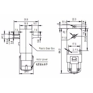 Combo 2 động cơ giảm tốc V1