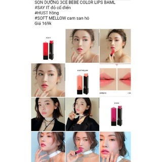 Son dưỡng 3ce bebe color lips balm