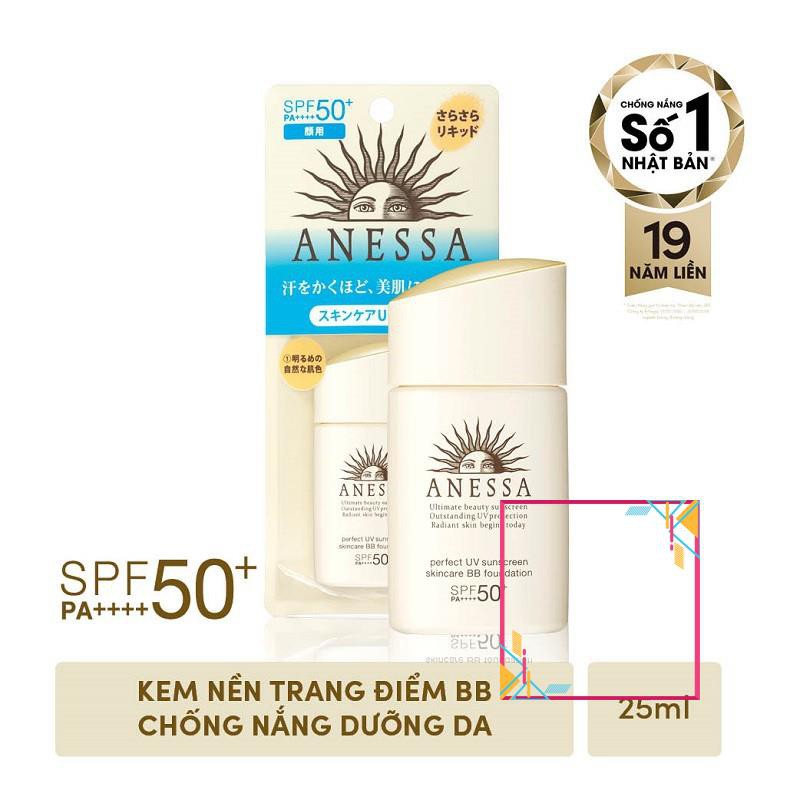 Kem nền trang điểm Anessa BB chống nắng dưỡng da SPF 50+ PA++++