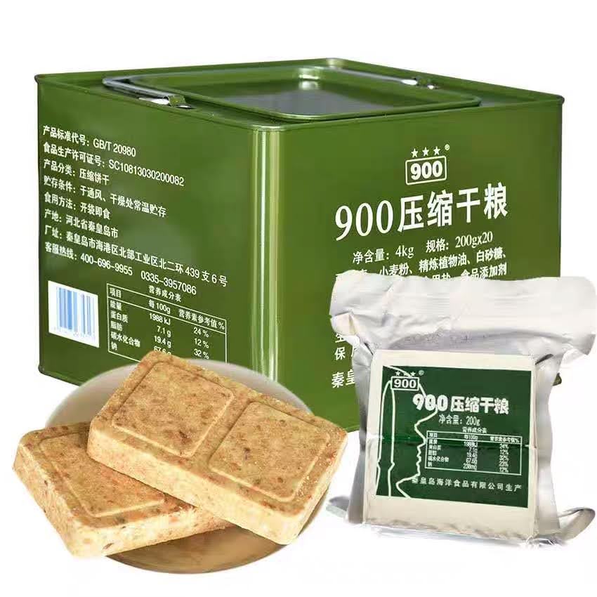 Lương khô thùng sắt 900 - Hộp 4KG thương hiệu 900***